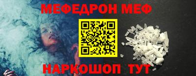 мет Лесосибирск