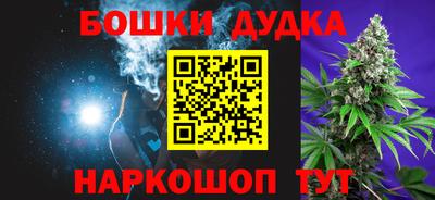 мет Лесосибирск