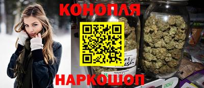 скорость mdpv Ливны