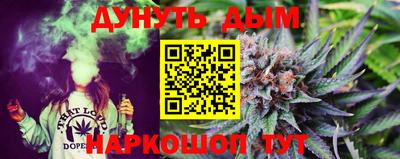 мет Лесосибирск