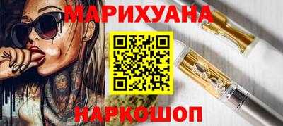 скорость mdpv Ливны