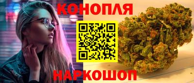 соль курить ск Ликино-Дулёво