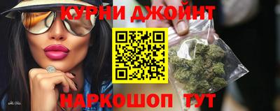 мет Лесосибирск