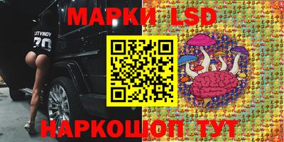 мет Лесосибирск