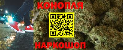 соль курить ск Ликино-Дулёво