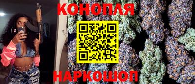 соль курить ск Ликино-Дулёво