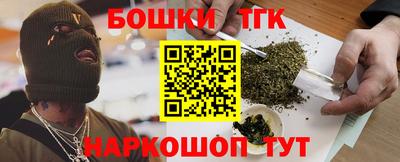 мет Лесосибирск