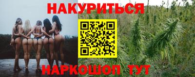 соль курить ск Ликино-Дулёво