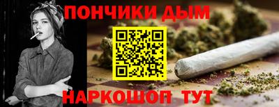 соль курить ск Ликино-Дулёво