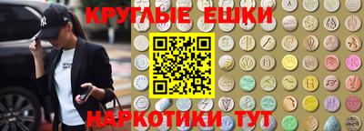 мет Лесосибирск