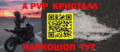 соль курить ск Ликино-Дулёво