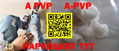 мет Лесосибирск