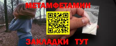 скорость mdpv Ливны