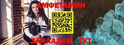 мет Лесосибирск