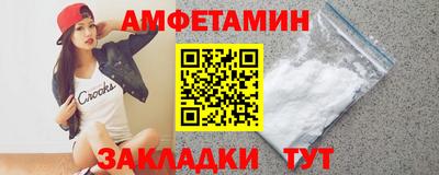 соль курить ск Ликино-Дулёво