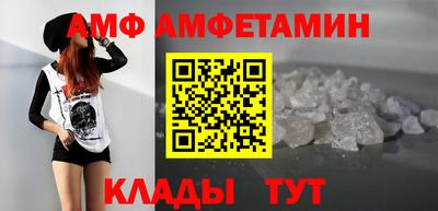 соль курить ск Ликино-Дулёво