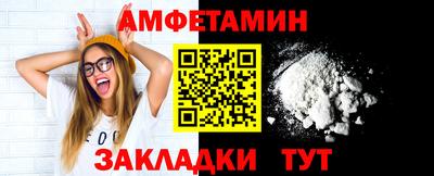 скорость mdpv Ливны