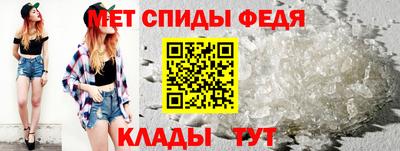 соль курить ск Ликино-Дулёво