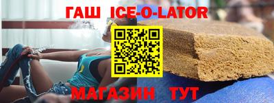 скорость mdpv Ливны