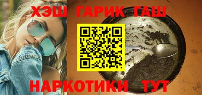 скорость mdpv Ливны
