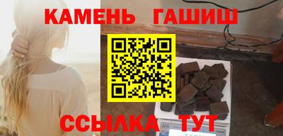 мет Лесосибирск
