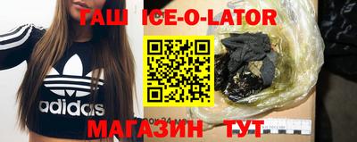 мет Лесосибирск