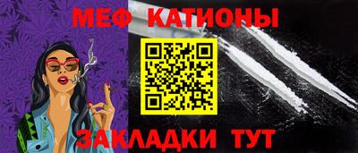 соль курить ск Ликино-Дулёво