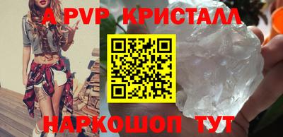 мет Лесосибирск